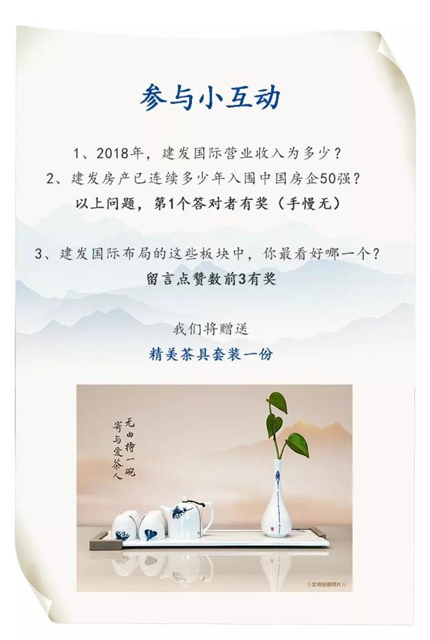 pa旗舰厅(中国区)官方网站-PlayAce